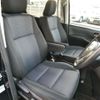 toyota voxy 2014 -TOYOTA 【千葉 303ｽ5937】--Voxy DBA-ZRR80W--ZRR80-0040293---TOYOTA 【千葉 303ｽ5937】--Voxy DBA-ZRR80W--ZRR80-0040293- image 29