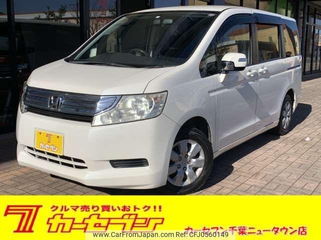 honda stepwagon 2012 -HONDA 【柏 530ﾇ1331】--Stepwgn DBA-RK1--RK1-1212247---HONDA 【柏 530ﾇ1331】--Stepwgn DBA-RK1--RK1-1212247- image 1