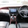 toyota harrier 2015 -TOYOTA--Harrier DBA-ZSU60W--ZSU60-0051770---TOYOTA--Harrier DBA-ZSU60W--ZSU60-0051770- image 16