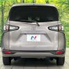 toyota sienta 2022 CFJ1473512 image 16