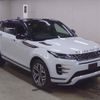 land-rover range-rover-evoque 2020 CFJ1702660 image 1