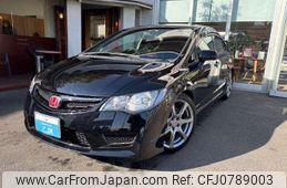 honda civic 2009 -HONDA 【名変中 】--Civic FD2--1601850---HONDA 【名変中 】--Civic FD2--1601850-