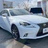 lexus is 2016 -LEXUS--Lexus IS DAA-AVE30--AVE30-5052035---LEXUS--Lexus IS DAA-AVE30--AVE30-5052035- image 19