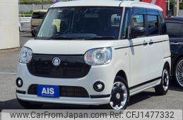 daihatsu move-canbus 2021 CFJ1477332