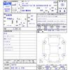 suzuki spacia 2024 -SUZUKI 【伊豆 580ﾄ5788】--Spacia MK94S--163714---SUZUKI 【伊豆 580ﾄ5788】--Spacia MK94S--163714- image 3