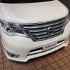 nissan serena 2014 -NISSAN--Serena DAA-HFC26--HFC26-241325---NISSAN--Serena DAA-HFC26--HFC26-241325- image 25