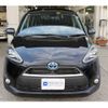 toyota sienta 2017 -TOYOTA 【京都 532ﾗ1040】--Sienta DAA-NHP170G--NHP170G-7089869---TOYOTA 【京都 532ﾗ1040】--Sienta DAA-NHP170G--NHP170G-7089869- image 29