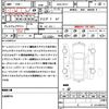 nissan fuga 2016 quick_quick_DAA-HY51_HY51-850568 image 21