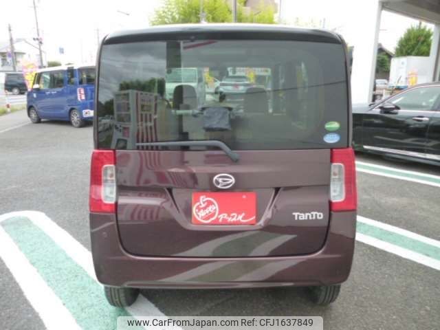 daihatsu tanto 2016 CFJ1637849 image 2