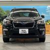 subaru forester 2019 quick_quick_SK9_SK9-017504 image 14