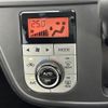 daihatsu boon 2016 -DAIHATSU--Boon DBA-M700S--M700S-0004925---DAIHATSU--Boon DBA-M700S--M700S-0004925- image 7