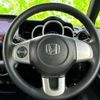 honda n-box 2017 quick_quick_DBA-JF1_JF1-1948746 image 15