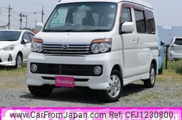 daihatsu atrai-wagon 2012 quick_quick_S321G_S321G-0045604