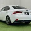 lexus is 2014 CFJ1323580 image 17