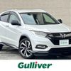 honda vezel 2018 -HONDA--VEZEL DAA-RU3--RU3-1326226---HONDA--VEZEL DAA-RU3--RU3-1326226- image 1