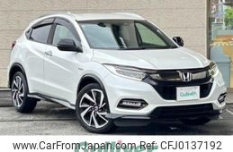 honda vezel 2018 -HONDA--VEZEL DAA-RU3--RU3-1326226---HONDA--VEZEL DAA-RU3--RU3-1326226-