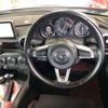 mazda roadster 2016 -MAZDA 【大分 342ﾌ 5】--Roadster DBA-NDERC--NDERC-100040---MAZDA 【大分 342ﾌ 5】--Roadster DBA-NDERC--NDERC-100040- image 7