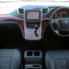 toyota vellfire 2008 H12012 image 7