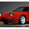nissan 180sx 1993 -NISSAN--180SX E-RPS13--RPS13-031320---NISSAN--180SX E-RPS13--RPS13-031320- image 18