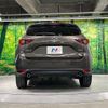 mazda cx-5 2020 quick_quick_KF2P_KF2P-401448 image 15