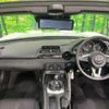 mazda roadster 2022 CFJ1762502 image 3