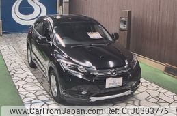 honda vezel 2014 -HONDA--VEZEL RU1-1006512---HONDA--VEZEL RU1-1006512-