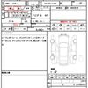 toyota corolla-touring-wagon 2021 quick_quick_3BA-NRE210W_NRE210-6001745 image 7