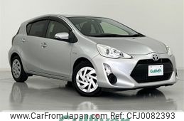 toyota aqua 2017 -TOYOTA--AQUA DAA-NHP10--NHP10-6604845---TOYOTA--AQUA DAA-NHP10--NHP10-6604845-