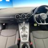 audi tt-coupe 2016 quick_quick_FVCJS_TRUZZZFV6H1001072 image 2
