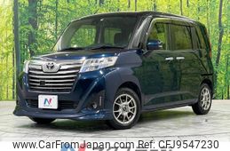 toyota roomy 2017 -TOYOTA--Roomy DBA-M900A--M900A-0024418---TOYOTA--Roomy DBA-M900A--M900A-0024418-