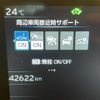 toyota prius 2023 -TOYOTA--Prius 6AA-ZVW60--ZVW60-4010000---TOYOTA--Prius 6AA-ZVW60--ZVW60-4010000- image 3