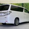 toyota vellfire 2014 -TOYOTA--Vellfire DBA-ANH20W--ANH20-8325345---TOYOTA--Vellfire DBA-ANH20W--ANH20-8325345- image 19