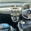 fiat 500 2014 -FIAT--Fiat 500 ABA-31209--ZFA3120000J212229---FIAT--Fiat 500 ABA-31209--ZFA3120000J212229- image 16