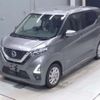 nissan dayz 2021 -NISSAN--DAYZ 5AA-B44W--B44W-0119238---NISSAN--DAYZ 5AA-B44W--B44W-0119238- image 1