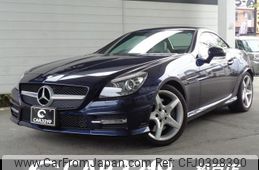 mercedes-benz slk-class 2013 -MERCEDES-BENZ--Benz SLK 172448--2F081483---MERCEDES-BENZ--Benz SLK 172448--2F081483-