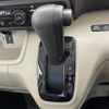 honda n-box 2018 -HONDA--N BOX DBA-JF4--JF4-1018600---HONDA--N BOX DBA-JF4--JF4-1018600- image 6