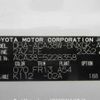 toyota vanguard 2012 646828-Y2025060349F-12 image 28