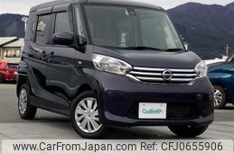 nissan dayz-roox 2015 -NISSAN--DAYZ Roox DBA-B21A--B21A-0117874---NISSAN--DAYZ Roox DBA-B21A--B21A-0117874-