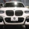 bmw x3 2019 -BMW--BMW X3 LDA-TX30--WBATX920X0LP19360---BMW--BMW X3 LDA-TX30--WBATX920X0LP19360- image 5