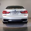 bmw 7-series 2019 -BMW--BMW 7 Series CBA-7F44--WBA7F02080GL98752---BMW--BMW 7 Series CBA-7F44--WBA7F02080GL98752- image 4