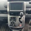 toyota voxy 2012 -TOYOTA--Voxy DBA-ZRR70W--ZRR70-0509161---TOYOTA--Voxy DBA-ZRR70W--ZRR70-0509161- image 14