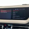 bmw 2-series 2020 CFJ1828257 image 7