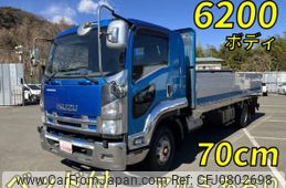 isuzu forward 2011 quick_quick_PKG-FRR90S2_FRR90-7023581