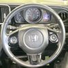 honda n-one 2016 CFJ1711679 image 13