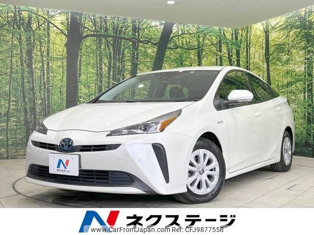 toyota prius 2019 -TOYOTA--Prius DAA-ZVW51--ZVW51-8053021---TOYOTA--Prius DAA-ZVW51--ZVW51-8053021- image 1