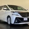 toyota vellfire 2017 -TOYOTA 【函館 323ﾈ 5】--Vellfire DBA-AGH35W--AGH32-0024213---TOYOTA 【函館 323ﾈ 5】--Vellfire DBA-AGH35W--AGH32-0024213- image 27