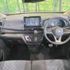 nissan dayz 2019 -NISSAN--DAYZ 5AA-B44W--B44W-0004955---NISSAN--DAYZ 5AA-B44W--B44W-0004955- image 2