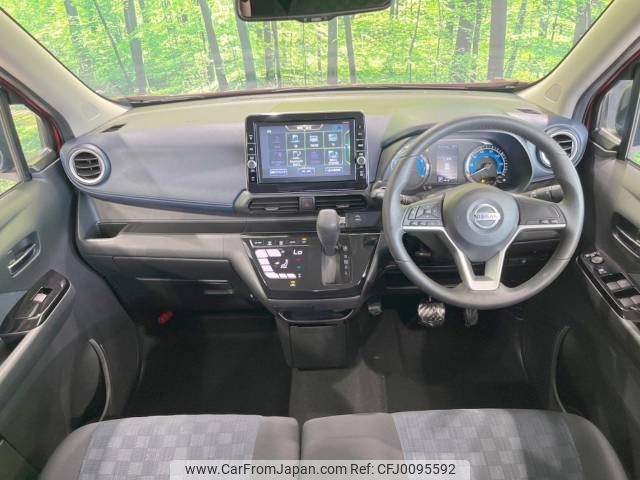 nissan dayz 2019 -NISSAN--DAYZ 5AA-B44W--B44W-0004955---NISSAN--DAYZ 5AA-B44W--B44W-0004955- image 2