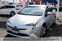 toyota prius 2017 -TOYOTA--Prius ZVW51--6053663---TOYOTA--Prius ZVW51--6053663-