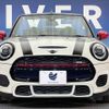 mini mini-others 2018 CFJ1573260 image 15